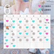 ヒメ日記 2025/06/03 11:16 投稿 なな 鹿鳴館