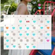 ヒメ日記 2025/06/23 18:56 投稿 なな 鹿鳴館