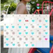 ヒメ日記 2025/06/30 20:16 投稿 なな 鹿鳴館