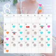 ヒメ日記 2025/08/03 23:26 投稿 なな 鹿鳴館