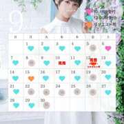 ヒメ日記 2025/08/21 17:26 投稿 なな 鹿鳴館