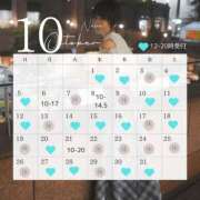 ヒメ日記 2025/09/26 18:56 投稿 なな 鹿鳴館