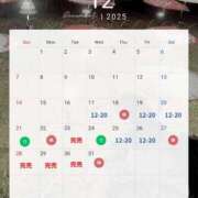 ヒメ日記 2025/12/16 18:26 投稿 なな 鹿鳴館