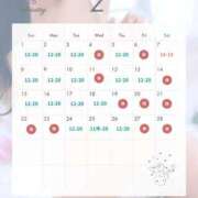 ヒメ日記 2026/01/24 22:16 投稿 なな 鹿鳴館