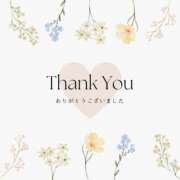 ヒメ日記 2025/09/06 23:48 投稿 凪りりあ(なぎりりあ) 五十路マダムエクスプレス厚木店(カサブランカグループ)