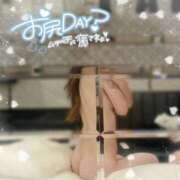 ヒメ日記 2025/04/26 03:24 投稿 水美しゅうか HYPER TOKYO