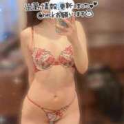 ヒメ日記 2025/04/27 15:05 投稿 水美しゅうか HYPER TOKYO