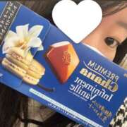 ヒメ日記 2025/02/09 14:19 投稿 うた ぷよラブ れぼりゅ～しょん