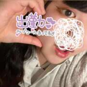 ヒメ日記 2025/02/25 20:38 投稿 うた ぷよラブ れぼりゅ～しょん