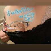 ヒメ日記 2025/03/06 23:46 投稿 うた ぷよラブ れぼりゅ～しょん