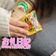 ヒメ日記 2025/03/16 03:55 投稿 うた ぷよラブ れぼりゅ～しょん