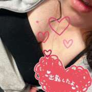 ヒメ日記 2025/03/18 21:57 投稿 うた ぷよラブ れぼりゅ～しょん