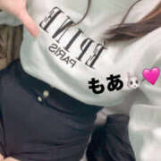 ヒメ日記 2025/03/03 18:27 投稿 国木田もあ ピアニッシモ