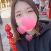 ヒメ日記 2025/05/04 09:38 投稿 にこ 俺のKissリフレ