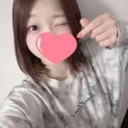 ヒメ日記 2025/05/06 23:08 投稿 にこ 俺のKissリフレ