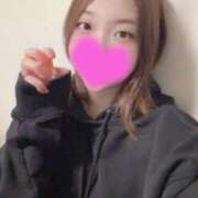 ヒメ日記 2025/05/07 11:18 投稿 にこ 俺のKissリフレ