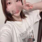 ヒメ日記 2025/06/14 08:18 投稿 にこ 俺のKissリフレ