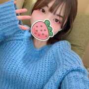 ヒメ日記 2025/11/13 07:28 投稿 にこ 俺のKissリフレ