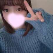 にこ 大切なお知らせ📢 俺のKissリフレ