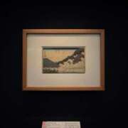 ヒメ日記 2025/03/14 16:33 投稿 ゆま シークレットサービス