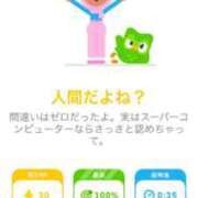 ヒメ日記 2025/03/31 17:19 投稿 ゆま シークレットサービス