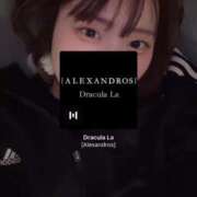 ヒメ日記 2025/04/10 15:48 投稿 ゆま シークレットサービス