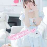 ヒメ日記 2025/04/11 21:48 投稿 ゆま シークレットサービス