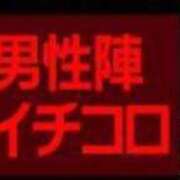 ヒメ日記 2025/04/27 23:19 投稿 ゆま シークレットサービス
