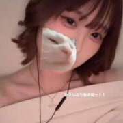 ヒメ日記 2025/05/12 16:18 投稿 ゆま シークレットサービス