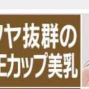ヒメ日記 2025/06/01 13:33 投稿 ゆま シークレットサービス