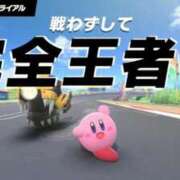 ヒメ日記 2025/08/29 07:27 投稿 ゆま シークレットサービス