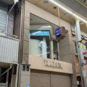 ヒメ日記 2025/10/20 22:36 投稿 ゆま シークレットサービス