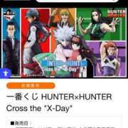 ヒメ日記 2025/11/22 18:33 投稿 ゆま シークレットサービス