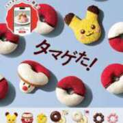 ヒメ日記 2025/12/02 21:33 投稿 ゆま シークレットサービス