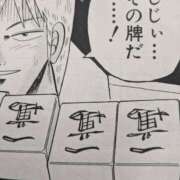 ゆま 1時からスタートします✨ シークレットサービス