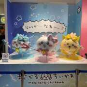 ヒメ日記 2025/12/16 17:18 投稿 ゆま シークレットサービス