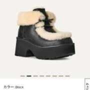 ヒメ日記 2025/12/19 10:49 投稿 ゆま シークレットサービス