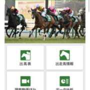 ヒメ日記 2026/01/04 15:18 投稿 ゆま シークレットサービス