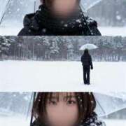 ヒメ日記 2026/01/09 17:03 投稿 ゆま シークレットサービス