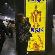 ヒメ日記 2026/01/22 23:18 投稿 ゆま シークレットサービス