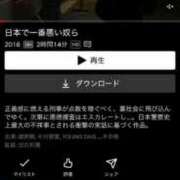 ヒメ日記 2026/02/14 20:03 投稿 ゆま シークレットサービス