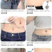 ヒメ日記 2026/02/26 18:48 投稿 ゆま シークレットサービス