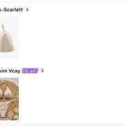 ヒメ日記 2026/03/05 00:06 投稿 ゆま シークレットサービス