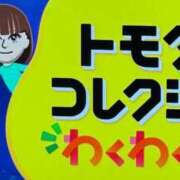 ヒメ日記 2026/04/28 17:48 投稿 ゆま シークレットサービス