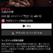 ヒメ日記 2026/05/26 19:18 投稿 ゆま シークレットサービス