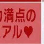 ヒメ日記 2026/07/18 17:18 投稿 ゆま シークレットサービス