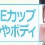 ヒメ日記 2026/08/25 17:03 投稿 ゆま シークレットサービス