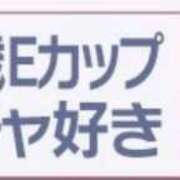 ヒメ日記 2026/09/06 18:03 投稿 ゆま シークレットサービス