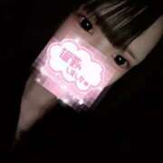 ヒメ日記 2025/02/10 17:54 投稿 ほむら ラブライフ越谷