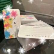ヒメ日記 2025/04/12 23:53 投稿 みお★（二輪車可） わがままスタイル
